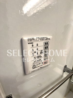  | ディアコート