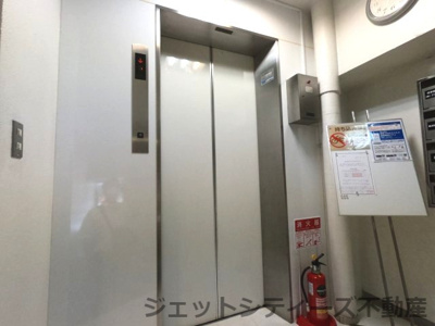 【その他共用部分】 | 若杉梅田ビル