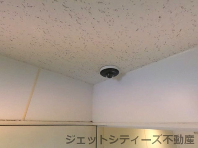 【セキュリティ】 | 若杉梅田ビル