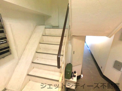 【その他共用部分】 | 若杉梅田ビル