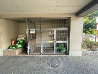 【その他共用部分】 | ロイヤルガーデン