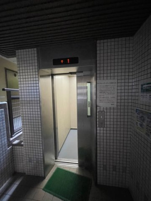 【その他共用部分】 | ロイヤルガーデン