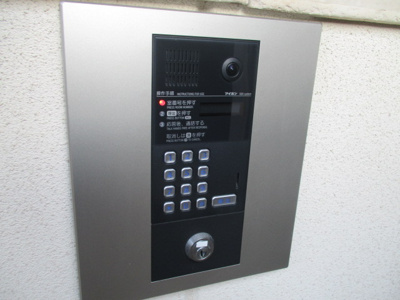 【セキュリティ】 | レディエント安立