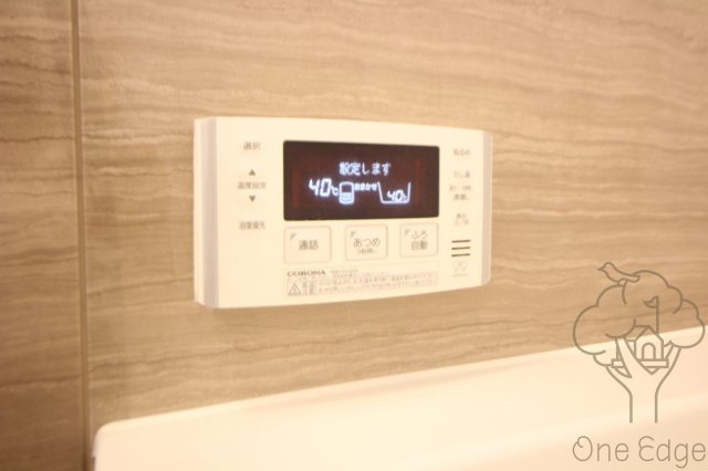 Grand toitの浴室