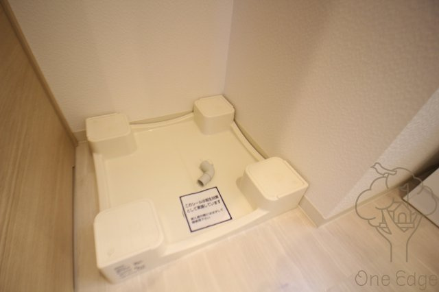 Grand toitの設備