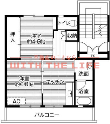 ビレッジハウス荒木【キャッシュバック対象物件】の間取り