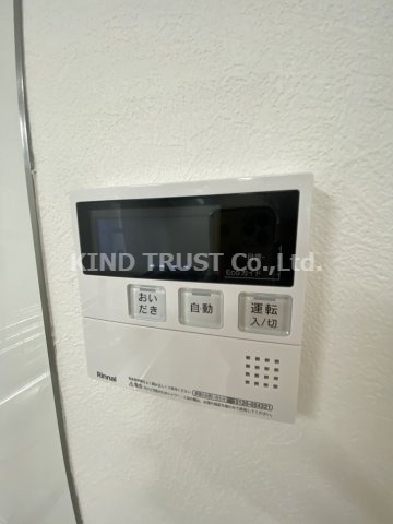 ヒルズ扇町の設備