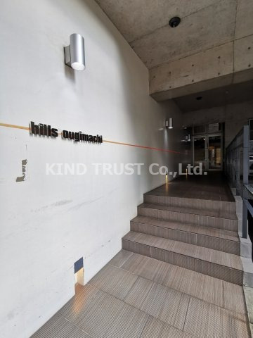 ヒルズ扇町のエントランス|毎日通るエントランスはこのようになっています