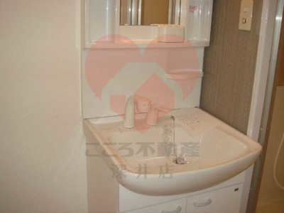 【洗面所】 | チェリーガーデン