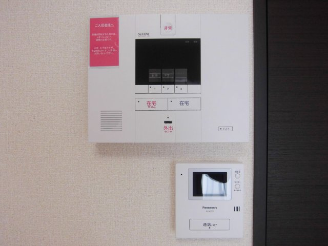 【セキュリティ】 | クレイノのぞみⅡ