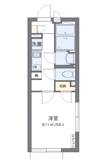 【間取り】 | ポラリスⅡ