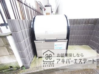 【その他共用部分】