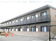 アンプルール光明池の画像