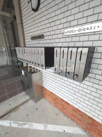 田辺市宝来町の事務所のその他共用部分