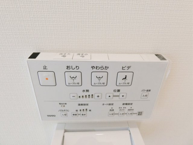 ショアーズ釣ヶ崎アパートのトイレ