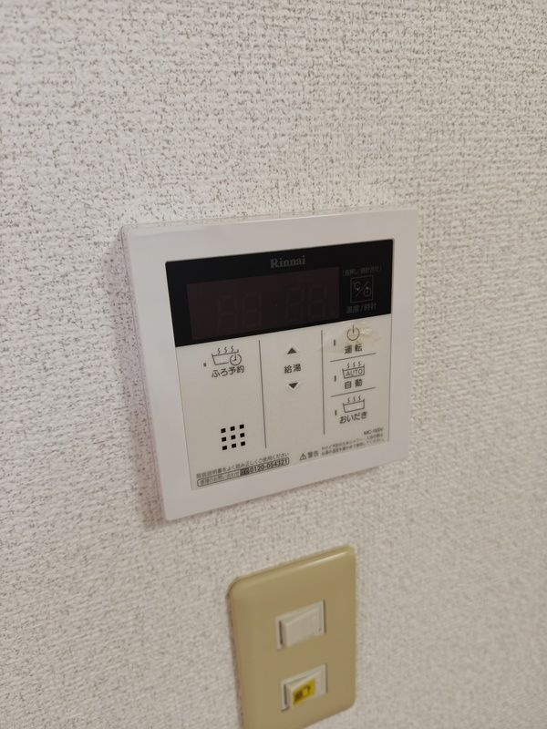 樽町4丁目戸建の設備