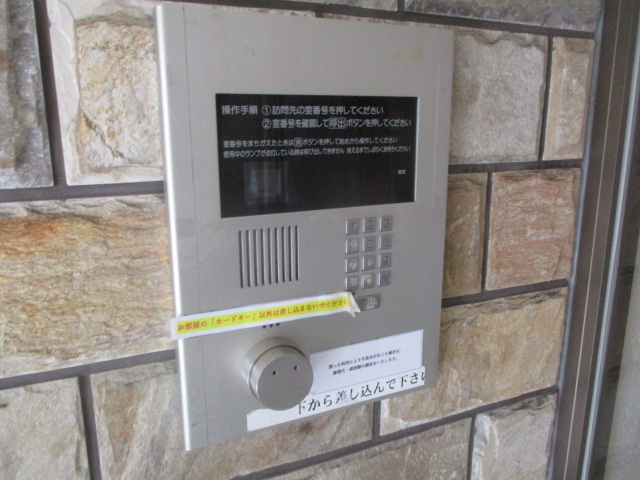 【セキュリティ】 | SWISS難波南