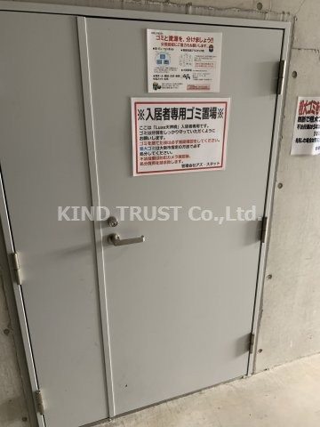 Luxe天神橋の設備