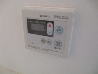 【その他】 | 住之江区貸家