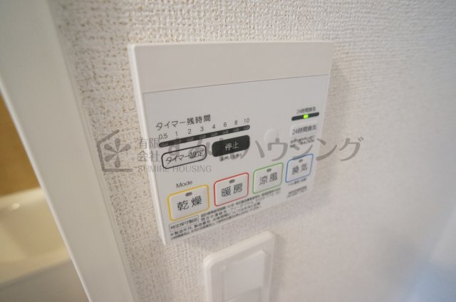 グリーンレジデンスの設備