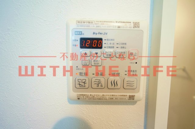 Cherim試験場前Ⅱ【キャッシュバック対象物件】の設備