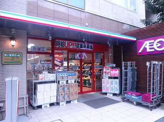 【周辺】 | まいばすけっと 海岸3丁目店