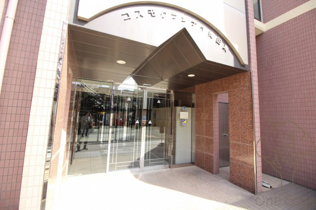 コスモグラシティ梅田東のエントランス