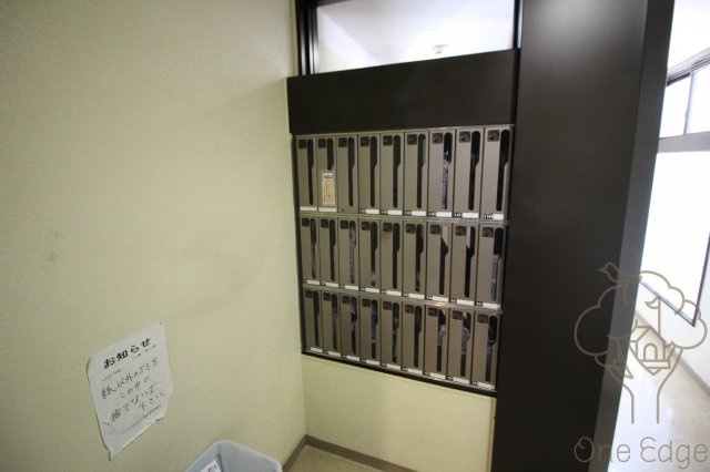 コスモグラシティ梅田東のその他共用部分