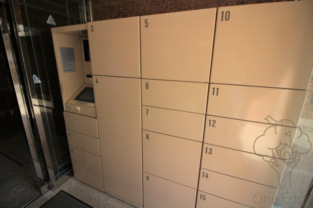 コスモグラシティ梅田東のその他共用部分