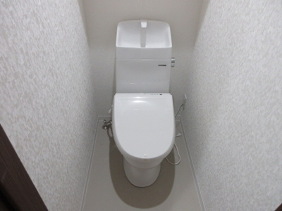 【トイレ】 | リブシャイン青葉丘南