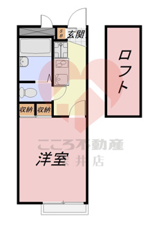 【間取り】 | レオパレス輝Ⅱ