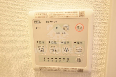 【その他】 | エスリード京橋桜ノ宮公園 | 設備