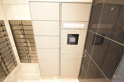 【その他】 | エスリード京橋桜ノ宮公園 | 宅配ボックス