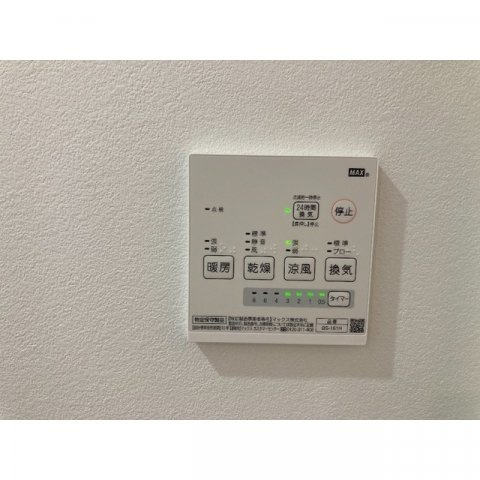 MQuarto江田のその他