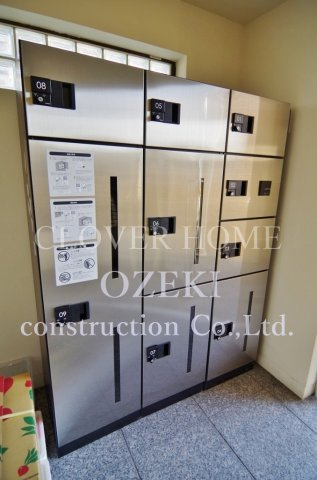 エマーレ北越谷のその他共用部分