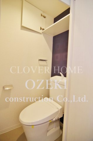 エマーレ北越谷のトイレ