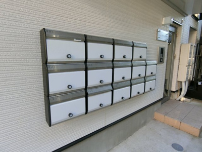 【その他共用部分】 | J・スタイリオ堀切 | 集合ポスト
