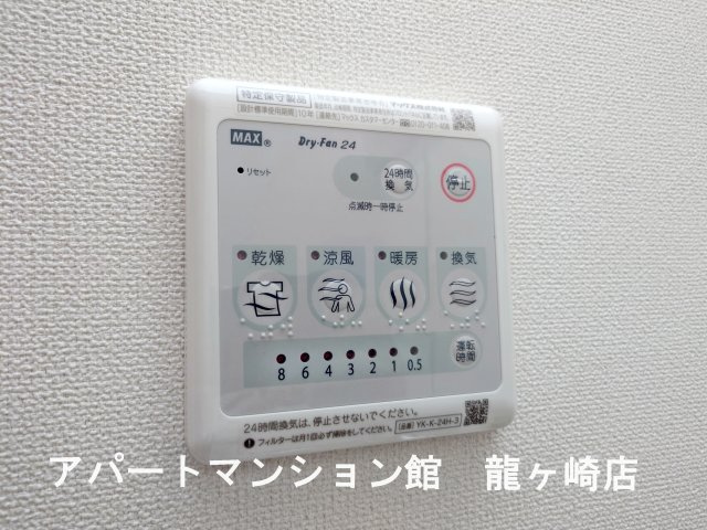 モルガンＢの居間・リビング