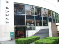 エスポワール表参道　別館２の画像