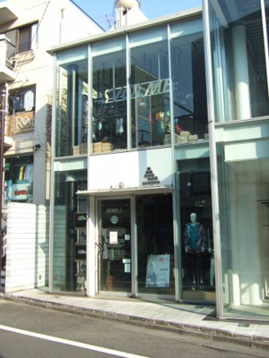 【外観】 | Gビル神宮前09（b-town神宮前）B棟1.2階一括