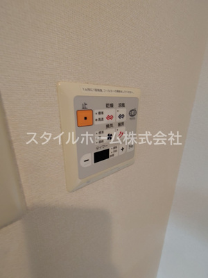 【設備】 | メゾンシャルマン