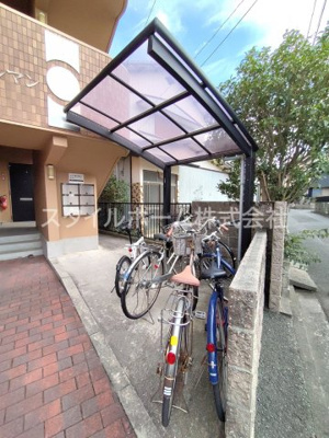 【その他共用部分】 | メゾンシャルマン