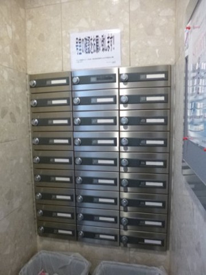 【エントランス】 | サルーテ | 集合ポスト