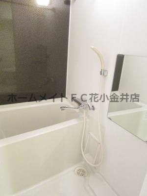 【浴室】 | プライムアーバン久米川