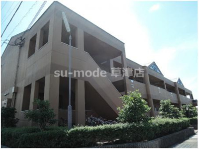 【外観】 | コンフォート