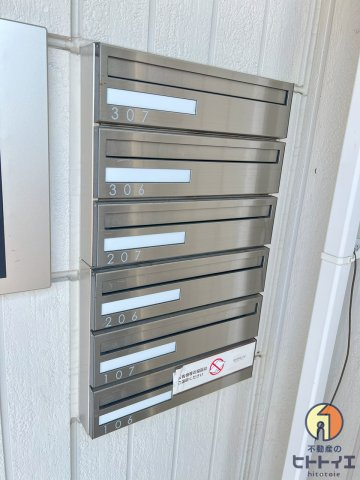 メゾンドヴェルデのその他共用部分