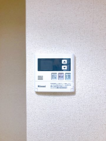 ベルカルムS Ⅱの設備