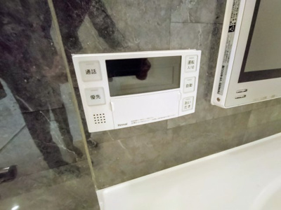 【設備】 | ブリエテラス