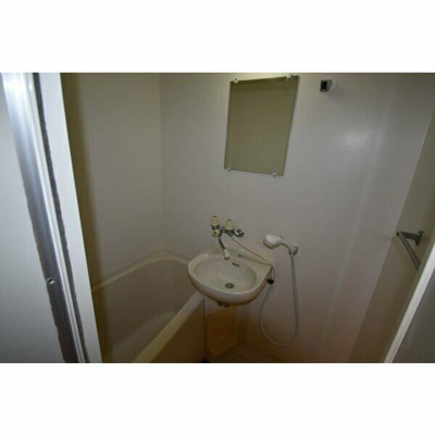 【浴室】 | ファーストコート東山三条