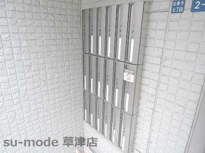 【その他共用部分】 | ディオネオーラ